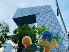 -中央广播电视总台(光华路办公区)