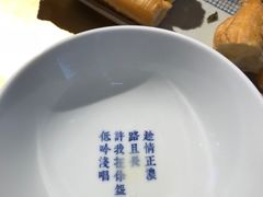-桃园眷村(万象天地店)