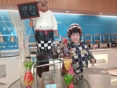 -海尊智选假日酒店-餐厅