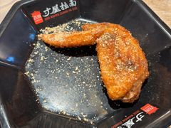 -寸屋拉面(凯德晶萃店)