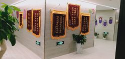 -倍爱宝贝母婴护理中心·长安攸宁店