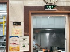 -砂锅居(西四店)