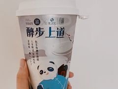 醉步上道-茶百道(春晖路店)