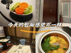 -品粹徽园·家常安徽菜