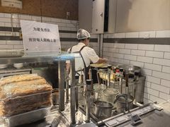 -阿那亚第二食堂 Cafeteria 2