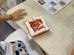 -爱维尔阳光蛋糕(越湖店)