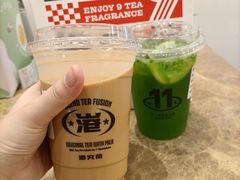 -港究茶·冠军丝袜奶茶(皇庭广场店)