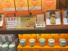 -金顺昌桂林桂花伴手礼(东西巷6店)