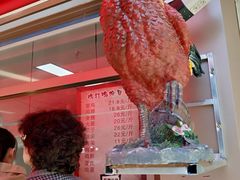 -鸡打鸣熏鸡系列(总店)