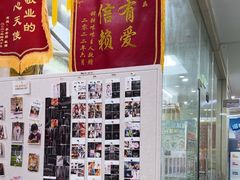 -瑞鹏宠物医院·微创内窥镜·骨外科·牙科(翠竹分院)