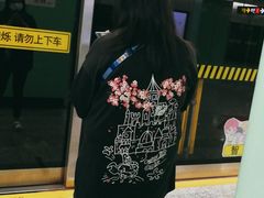 -Madeleine玛德琳(永平里店)