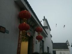 -茗香阁自助烧烤(倒湾古镇店)