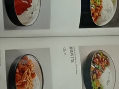 -宛平李记小吃(东关街店)
