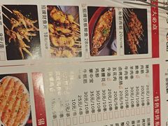 -郑记•不夜城烧烤•龙虾•虾蟹(黄鹤楼店)