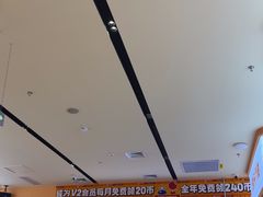 -可爱抓 COCO  GOTCHA(天津鹏欣水游城店)