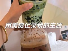 -婉泰·特色小吃·舂鸡脚(告庄二店)