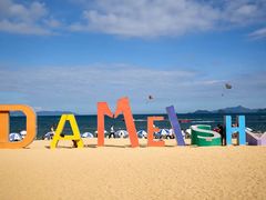 -大梅沙海滨公园