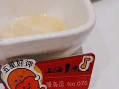 -上海1号私藏菜(静安店)