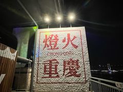 -弓虽昌焖烧鸡(大竹林店)