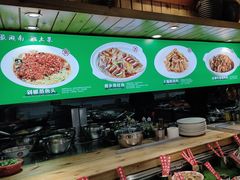 -野渡坡·极致湘菜·庭院餐厅(汉阳店)