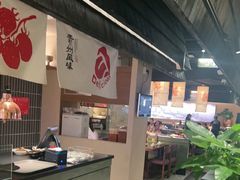 -丝恋丝娃娃(逸天城国贸店)