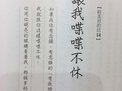 -香港会议展览中心演讲厅