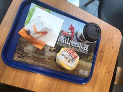 -汉堡王(北京三里屯购物中心)