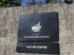 -怀托摩萤火虫洞