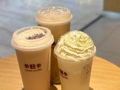 -卡旺卡(黄山银街店)