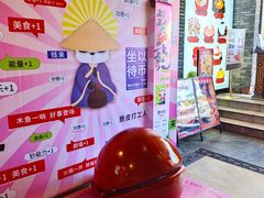 -蜀大侠火锅(春熙路店)