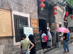 -沈从文故居