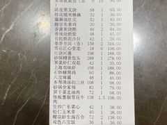 -品悦酒店(三林古镇店)