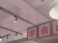 -龙师傅卤炒(天马店)