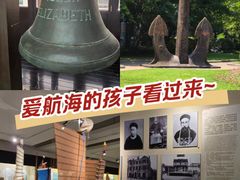 -上海交通大学董浩云航运博物馆