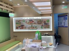 -宝珠奶酪(北京国瑞城购物中心店)