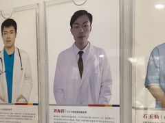 -艾贝尔宠物医院·24H转诊中心·肿瘤猫专科(江宁双龙店)