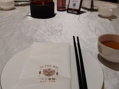 -十二粤味·顺德菜·烧鹅点心(五四广场店)
