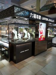 -六福珠寶(陈村顺联广场店)