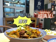-金豆角砂锅焖面(安贞店)