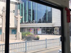 -易生活购物公园