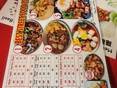 -席娜卡琳火车铁道夜市