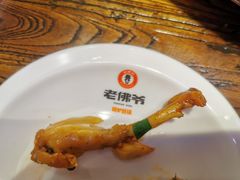 -老佛爷蛙锅•鲜蛙煲(麦凯乐店)