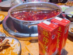 -谭三娘鲜切牛肉自助火锅(九眼桥总店)