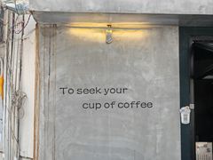 -SeekSeeking咖啡专门店(堰塘街店)