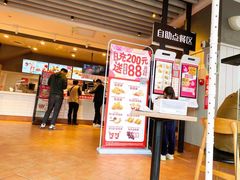 -肯德基(新八一店)