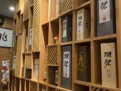 -吉兆·料理(红梅南路店)