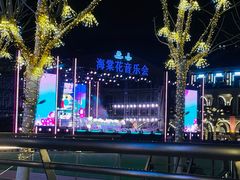 -民园广场