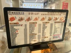 -纯坊佳哥手作(江汉路店)