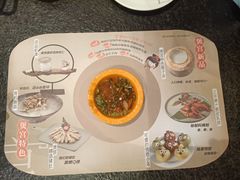 -煲宫猪肚鸡(昆山金鹰国际购物中心店)