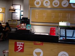 -罗罐中米粉(人信汇店)